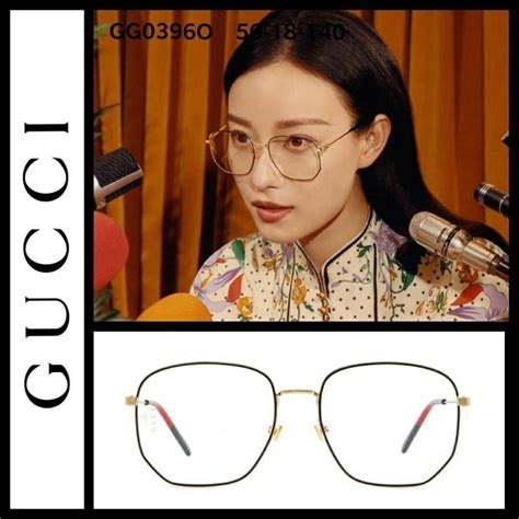 眼鏡 Gucci GG0396O 001 